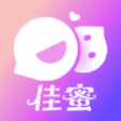 佳蜜交友a(bǔ)pp官方版